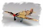 80216  авиация  “Hurricane” MK II TROP  (1:72) 6939319202161