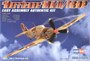 80216  авиация  “Hurricane” MK II TROP  (1:72) 6939319202161