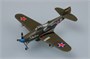 80234  авиация  P-39 N "Aircobra"  (1:72) 6939319202345