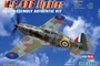 80235  авиация  MS 406 Fighter  (1:72) 6939319202352