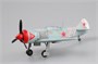80236  авиация  L@-7 Fighter  (1:72) 6939319202369