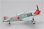 80236  авиация  L@-7 Fighter  (1:72) 6939319202369