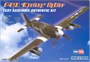 80242  авиация  P-51B "Mustang" Fighter  (1:72) 6939319202420