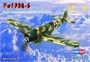 80245  авиация  FW190А-6  (1:72) 6939319202451
