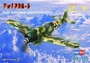 80245  авиация  FW190А-6  (1:72) 6939319202451