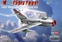 80263  авиация  M&G-15bis Fagot Easy Assembly  (1:72) 6939319202635
