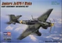 80287  авиация  Junkers Ju 87G-1 (1:72) 6939319202871