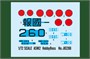 80288  авиация Mitsubishi A5M2 (1:72) 6939319202888