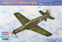 80293  авиация  Dornier Do335 Pfeil Heavy Fighter  (1:72) 6939319202932