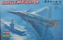 80319  авиация  Rafale M  (1:48) 6939319203199