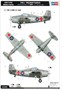80326  авиация  F4F-3 "Wildcat" (Early)  (1:48) 6939319203267