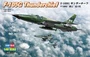 80333  авиация  F-105G Thunderchief  (1:48) 6939319203335