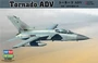 80355  авиация  Tornado ADV  (1:48) 6939319203557