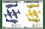 80356  авиация  F8F-1 Bearcat  (1:48) 6939319203564