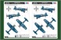 80388  авиация  F4U-4B Corsair  (1:48) 6939319203885