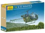 80479  авиация  SE 313 Алуэтт II  (1:48) 3279510804799