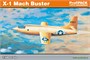 8079  авиация  X-1 Mach Buster ProfiPACK edition  (1:48) 8591437516421