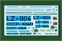81707  авиация  @N-2M Colt  (1:48) 6939319217073