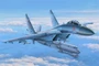 81712  авиация  ОКБ С-27 Flanker early  (1:48) 6939319217127