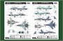 81713  авиация  ОКБ С-27UB Flanker C  (1:48) 6939319217134