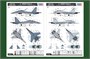 81714  авиация  ОКБ С-30MKK Flanker G  (1:48) 6939319217141