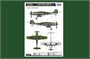 81717  авиация  Focke-Wulf FW190D-10  (1:48) 6939319217172