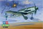 81719  авиация  Focke-Wulf FW 190D-12  (1:48) 2000002064336