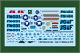 81723  авиация  F-80A Shooting Star fighter (1:48) 6939319217233