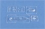 81728  авиация  Blohm und Voss BV 141  (1:48) 2000002096269