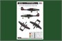81732  авиация  P-61C Black Widow  (1:48) 6939319217325