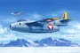 81745  авиация  J-29F Tunnan  (1:48) 6939319217455