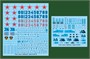 81754  авиация  M&G-31B/BM Foxhound-B  (1:48) 6939319217547