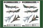 81758  авиация  ОКБ С-17M4 Fitter-K  (1:48) 6939319217585