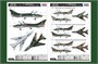 81759  авиация  ОКБ С-17UM3 Fitter-G  (1:48) 6939319217592