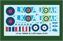 81779  авиация  “HURRICANE” Mk.II C/TROP  (1:48) 6939319217790