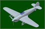 81779  авиация  “HURRICANE” Mk.II C/TROP  (1:48) 6939319217790
