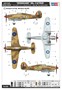 81780  авиация  Hawker Hurricane Mk.IId/Trop  (1:48) 6939319217806