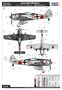 81782  авиация  Focke-Wulf FW190A-8  (1:48) 6939319217820