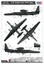 81785  авиация  U-2S “Dragon Lady” Senior Span  (1:48) 6939319217851