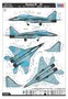 81787  авиация  Russian M&G-35  (1:48) 6939319217875