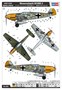 81791  авиация  Messerschmitt Bf109E-3  (1:48) 6939319217912