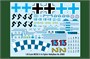 81805  авиация  Me262 A-1a Fighter  (1:18) 6939319218056
