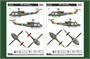 81807  авиация  UH-1 Huey B/C  (1:18) 6939319218070