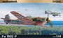 8188  авиация  FW-190D-9  (1:48) 8591437573820