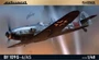 82163  авиация  Bf 109G-6/AS ProfiPACK Edition  (1:48) 8591437542062