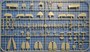 8286  авиация  Spitfire Mk.XVI High Back ProfiPACK Edition  (1:48) 8591437590520