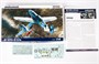 84174  авиация  Bf-109G-10 ERLA (1:48) 8591437559299