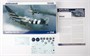 84183  авиация  Spitfire Mk.IXc  (1:48) 8591437566464