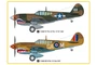 85801  авиация  P-40М Kitty Hawk  (1:48) 6939319258014
