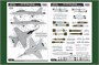 85813  авиация  F/A-18F Super Hornet  (1:48) 6939319258137